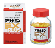 【限量特價】 合利他命 EX PLUS 270粒【第3類醫藥品】