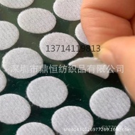 15mm Magic Tape Sticker Baby Adhesive Hook and Loop Quiet Book Hook and Loop Fasteners AB round  FTR