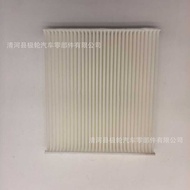 Car air conditioning filter Corolla N95 grade 87139-3004087139-0N010 air filter