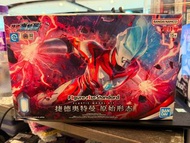 (黃埔聚寶坊B1b號舖門市現貨) BANDAI - Figure-rise Standard 超人捷德