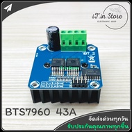 BTS7960 43A H-Bridge PWM Drive Motor Module