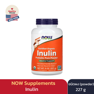 Inulin Prebiotic Pure Powder - NOW Supplements, 227 g  อินูลิน