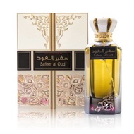 ARABIC Safeer Al Oud - 100ml unisex and oriental perfume by Ard Al Zaafaran