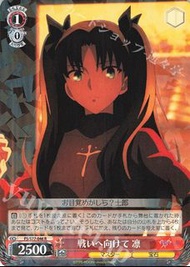 存貨：2 FS/S77-046 R 戦いへ向けて 凛 ws fate stay night weiβ schwarz tcg card 卡組 黑白雙翼