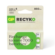 GP ReCyko+ Pro Rechargeable Battery AAA 850mAh Pre-Charged Battery 4pcs
