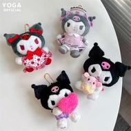Kuromi Kuromi公仔 掛件 掛飾 吊飾 裝飾 kuromi公仔 禮物 心心