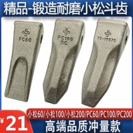 Excavator Forged Bucket Tooth Komatsu 60 Komatsu 100 Komatsu 200 Pointed Tooth PC60/PC100/PC200 Forg
