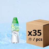 屈臣氏蒸餾水 280ml x 35 [原箱優惠]