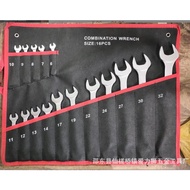 Olhome Kunci Ring Pas set 16pcs 6-32mm kunci pas/Kunci Ring Pas set Tool Superman Kunci Ring