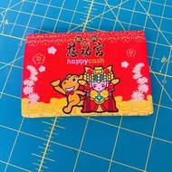 零錢包 慈祐宮 新年 喜慶 佳節 賀年 送禮 零錢 小包 置物包 分裝包 分類包