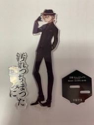 文豪野犬中原中也beast立牌