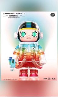 Molly400%  soft drinks rainbow