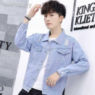 Korea jaket lelaki jeans jacket men 【NEW ARRIVAL】 【Lowest Price】 denim robek Korea musim semi dan luruh pelajar berwarna terang pakaian luar yang serasi COD