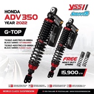 โช้ค Yss G-TOP Smooth ADV350 2022