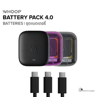 WHOOP Battery Pack 4.0 อุปกรณ์ชาร์จแบบพกพา สวมใส่ได้ แบตเตอรี่สำรองสำหรับ WHOOP 4.0 (by WHOOP)