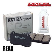 Dixcel Brake Pads Type ES-335161 Rear Civic Type-R FK8 / FL5