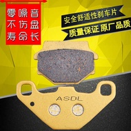 Suitable for Kawasaki KDX200 ZZR250 ZXR250 KLX250 GPZ400 Front Disc Brake Pad Brake Pad Accessories 