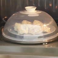 Hickies 圓頂食物蓋 微波爐/冷藏皆適用  淺褐色  24cm  1個