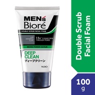 BIORE MEN'S Double Scrub Deep Clean Face Wash 100g