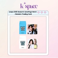 Aespa 2025 Season's Greetings Merch - Random Trading Card