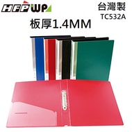 10 HFPWP Boards Thickened 1.4MM Non-Jamming PP File 2-Hole Clip TC532A-10