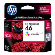 HP 46 Color Ink cartridge