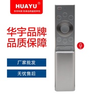 BN59-01300L LCD Bluetooth TV Smart with Suitable for Voice Samsung Remote Control 0JR5