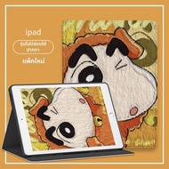 เคส iPad Pro 12.9 นิ้ว บางๆ สไตล์การ์ตูน กันกระแทก