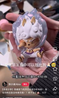收labubu op尼卡路飛