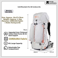 Mobi Garden | Outdoor Hiking Backpack 65L