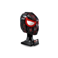 LEGO 76329 Miles Morales' Mask | LEGO Marvel Super Heroes