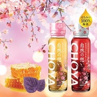 日本Choya 紫蘇梅酒 325ml