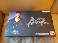 BANDAI CSM Kamen Rider BLACK SUN HENSHIN BELT CENTURY KING SUN DRIVER 日版