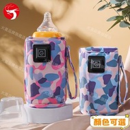 (迷彩粉) USB嬰兒奶瓶加熱器 保溫器 恒溫套 戶外奶瓶保溫套 恆溫保暖袋 便攜式 外出暖奶神器