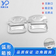 Curved Box Handle Handle Iron Handle Handle Handle Iron Pull Round Iron Barrel Handle 25.9.9