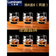KY&amp; F2CZWhiskey Shot Glass Liquor Glass Set Home Beer Mugs Glass Cup Drinking Glass Liquor Cup Wine Bottle6Only- GH67