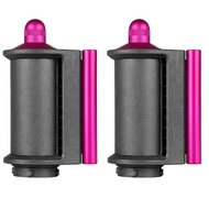 2X for Dyson Airwrap HS01/HS05 Anti-Flying Wind Nozzle Universal Hair Styling Hair Curler Rose Red