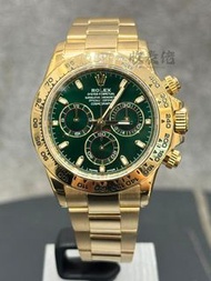 【收藏家大愛】97新 ROLEX 勞力士 地通拿 迪通拿 DAYTONA 116508 GREEN 116508-0013 綠金迪 黃金綠迪 綠迪