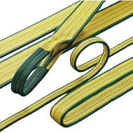 Vital Industries SD35-0020 V-Sling, Signal Type, Double Ended Eye Type, 1.6t