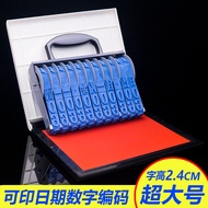 Yaxin Date Stamp Digital Stamp 6-Digit Adjustable Year Month Day 0-9 Wheel Stamp 8-Digit Number Whee