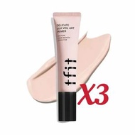 tfit - 【3支】TFIT裸妝妝前乳隱形毛孔隔離霜 30ml Art Primer (8809751800530_3)(平行進口) EXP-2028-06-18