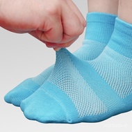 Children's Trampoline Socks Indoor Non-Slip Sports Yoga Socks Pure Color Thickened Dispensing Men's and Women's Mesh Tra