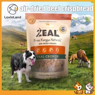 Zeal ใหม่นิวซีแลนด์นำเข้าขนมสุนัขคอร์กี้ฟันบดและฝึกฟันรางวัลขนมอบแห้งกรอบเนื้อ