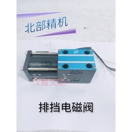 Shift solenoid valve SWM-G02-C4-D12-30-H006 NUTHMAN forklift gearbox gear reversing valve