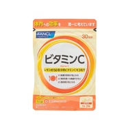 Fancl 維他命C 30日份