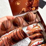 German Imported Doplo duplo Hazelnut Wafer Milk Chocolate Hazelnut Flavor Sandwich Biscuits Snacks