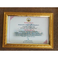 A4 Finished Frame 1 Inch Rim