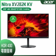【10週年慶10%回饋】ACER 宏碁 Nitro XV282K KV 廣角電競螢幕(28吋/4K/HDMI/144Hz/IPS)