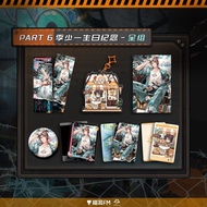 Ready Stock Cat Ears FM MANTA-2025 Season Missing One Birthday Commemorative Merchandise