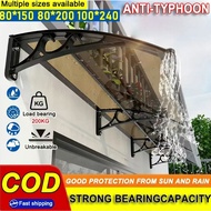 🔥Aluminium Awning Rumah Roof Outdoor Awning Canopy eaves windows silent plastic steel brackets UV pr